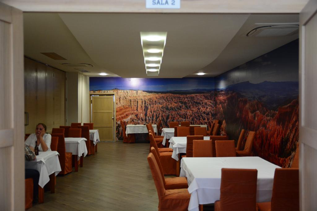 Vogošća Hotel Park מראה חיצוני תמונה